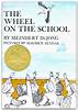 Image of Wheel on the School book cover